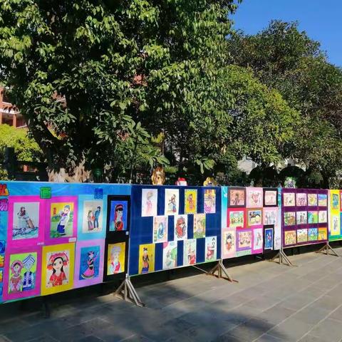 妙笔写丹青，巧手绘民族。                                      保山市第二示范小学第十届艺体节美术作品展