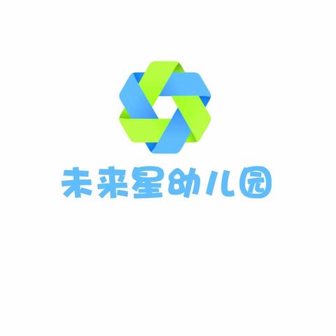 【未来星幼儿园】线上教学活动第六周总结