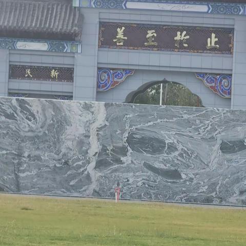 一个人最好的活法：静时读书，闲时散步，烦时写作