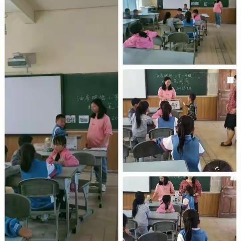 双减乐学