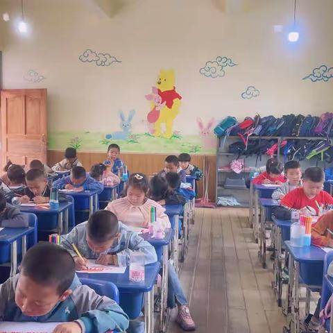 双减乐学