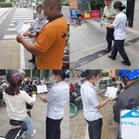 泰安银行济南分行开展反假货币集中宣传活动