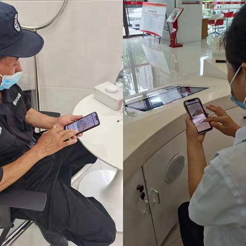 喜迎二十大，泰安银行济南历山支行积极组织第六届鲁泉杯钱币知识有奖答题活动