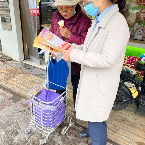 泰安银行济南历山支行开展“爱护人民币，文明寄相思”宣传活动