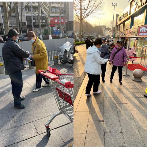 泰安银行济南历山支行开展“3·15反假币反洗钱”专项宣传活动