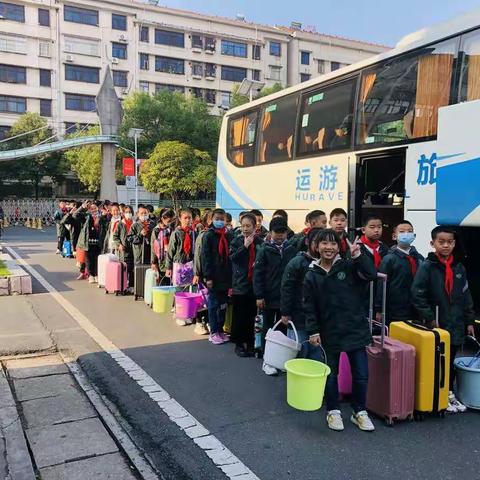 放下课本，来一场说走就走的研学旅行——记孝感市玉泉小学五年级上学期研学旅行