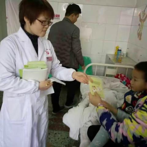 西安市高陵区妇幼保健院 2017 抗菌药物宣传周