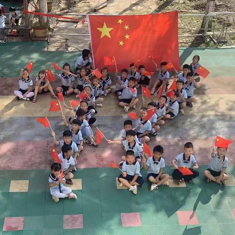 新河镇中心幼儿园大五班祝祖国生日快乐，祖国妈妈我们爱你！