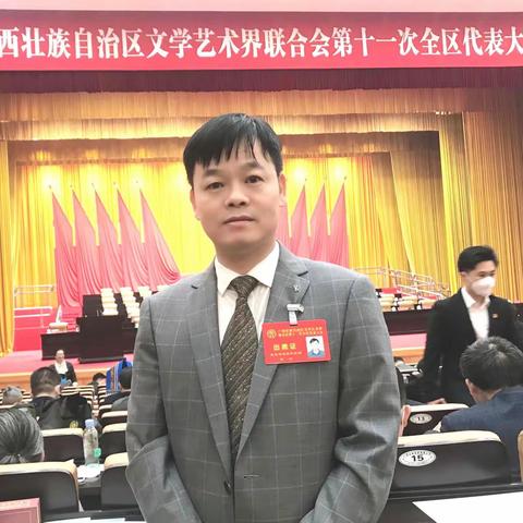 黄 河临《肥致碑》