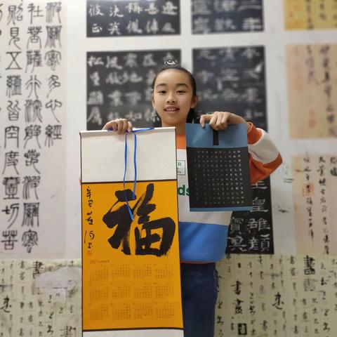 清风书院--覃尔东钰