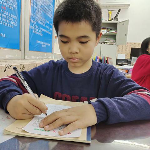 清风书院--许荣达