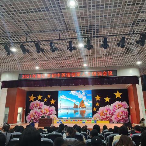 学习在路上-记潍坊市领军人才培训学习