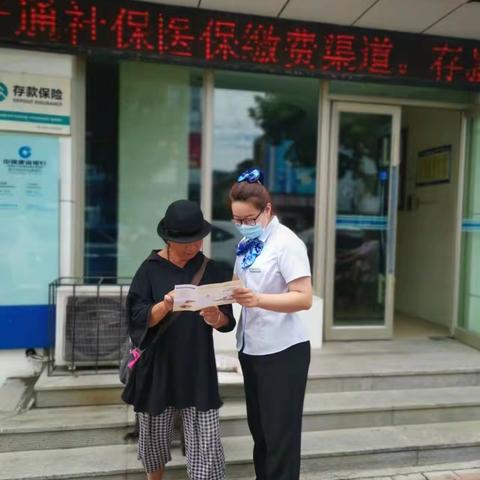 我眼中的温暖消保故事