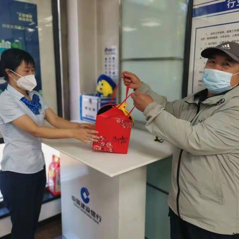 【建行辽宁】葫芦岛兴城旅游支行中秋情意浓，劳动最光荣