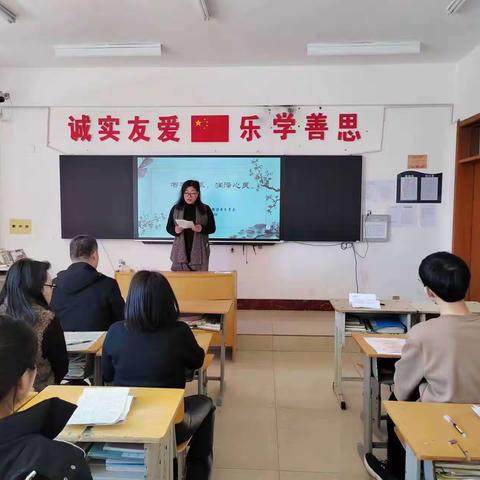 “潜心钻研—初心不忘”仙字中学开学季系列教研活动