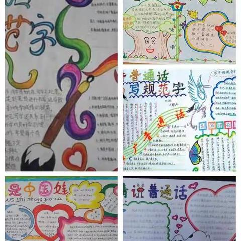 愤怒的小鸟的美篇