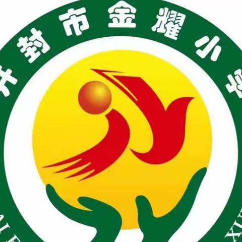 玩转数学 精彩“位置”——一年级数学实践活动