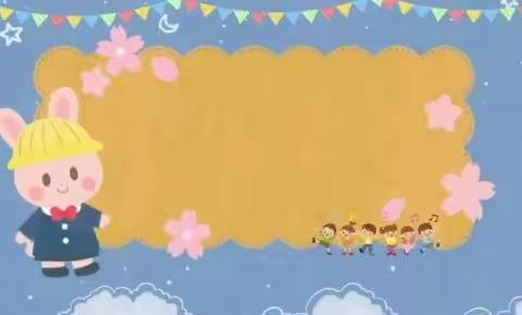 停课不停学，隔空不隔爱——甘泉学校幼儿园豆豆班线上活动