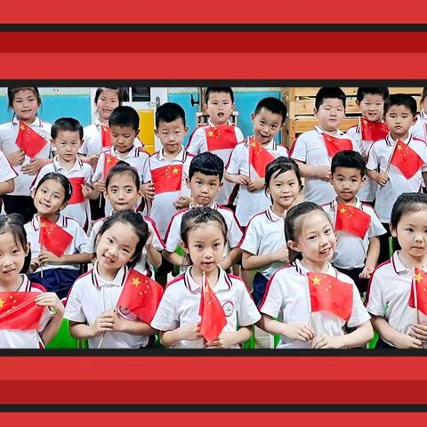 庆祝中国共产党建党100周年