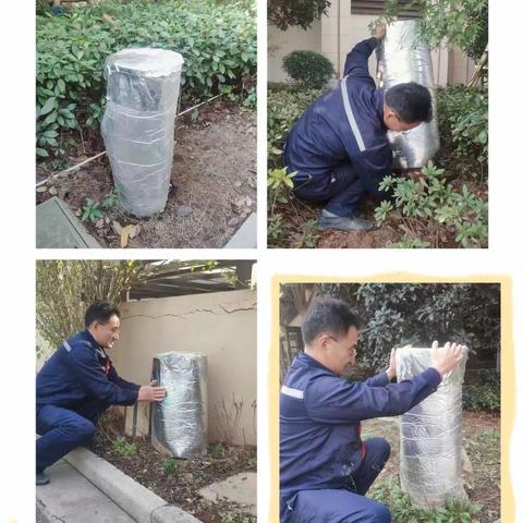 宛陵新语丨防寒防冻，温暖过冬专题汇报