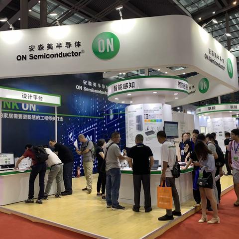 2019深圳物联网2