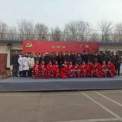 金城办社区卫生服务中心