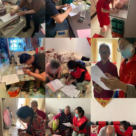 「马厂镇三局一处社区」三局一处社区积极开展“防范养老诈骗专项行动”的宣传工作