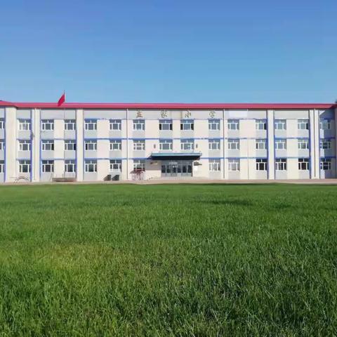 【孟家中心校.师德】迎接党的二十大，对标先进铸师魂，孟家中心校开展教师（校长）先进典型代表事迹学习活动