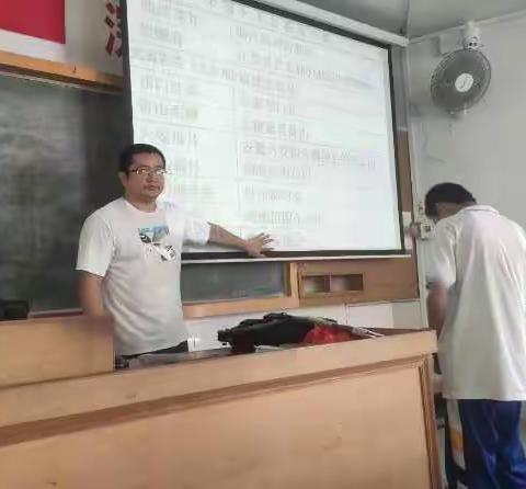 瑞中茶文化讲座