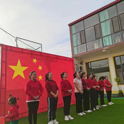 中国梦·祖国颂——书童未来幼儿园国庆活动🇨🇳