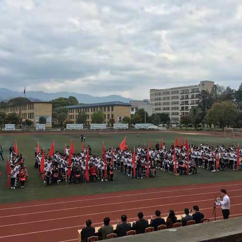 十八而志，青春飞舞;百日誓师,誓战高考!——永安三中举行2019届高三成人礼暨高考百日誓师大会