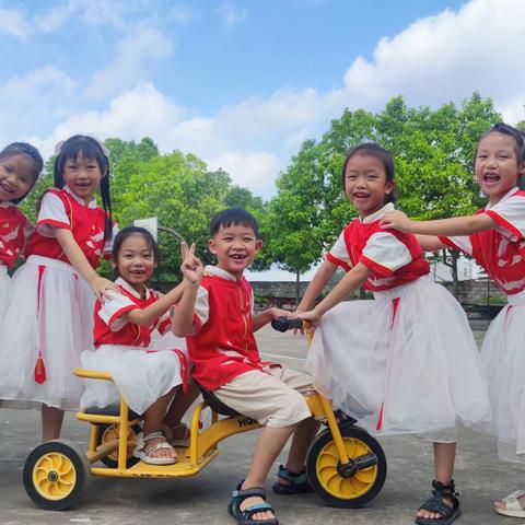 开笔启蒙，明礼启智一一横州市陶圩镇龙头小学附设幼儿园大班毕业典礼