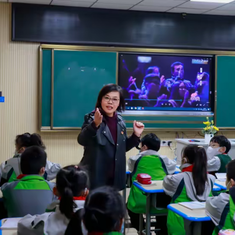 用专业承载使命 书写立德树人华章——公园巷小学教育集团学习贯彻党的二十大精神