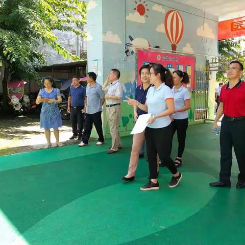 定安县机关幼儿园开学督导小组莅临我园指导检查工作