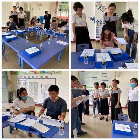 "疫"心准备·全力以"复"——县机关幼富文分园复学工作部署