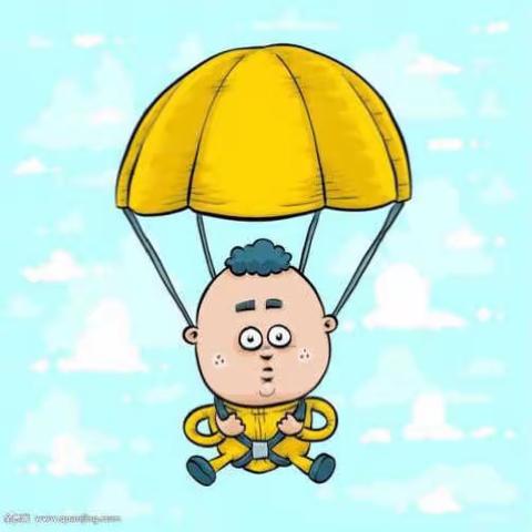 🎈定安县机关幼儿园中1️⃣班～《小小降落伞》放飞梦想🌈