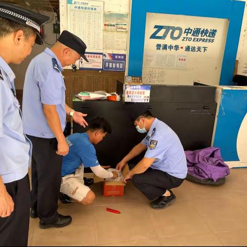 2023年7月6日神山所欧所带队到辖区的物流寄递企业检查，要求企业老板和负责人认真落实五个…