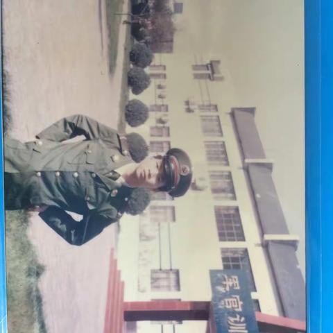 二十七集团军六六零七七部队指挥一连