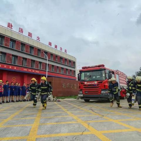 逐梦启航着蓝焰 百炼成钢铸忠诚|新训一队第二阶段集训侧记