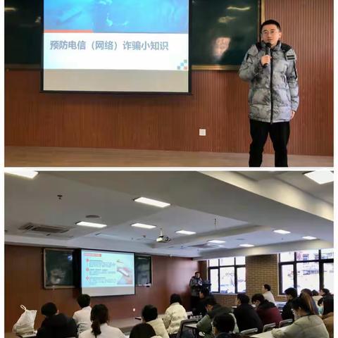 住培医师党支部开展主题党日活动