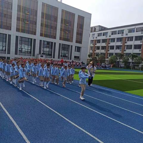 湖海塘小学--【海贝中队】2021年第五届春季运动会