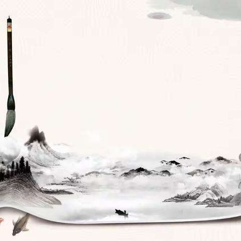 童眼看爨乡，书画润心灵！