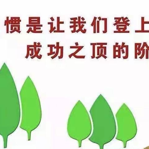 化隆县第一中学2022年暑假致家长的一封信