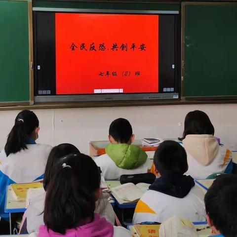 “全民反恐，共创平安”——化隆县第一中学反恐宣传活动