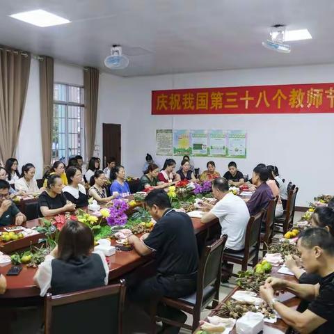 迎接党的二十大 培根铸魂育新人——宾阳县大任学校庆祝第38个教师节系列活动