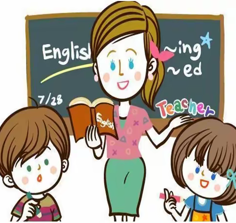 “双减”下的小学英语作业