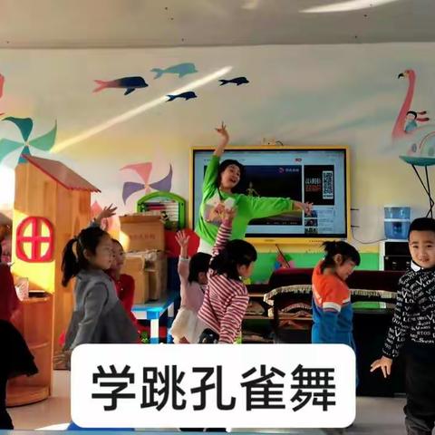 2022年8月22日崔云希望学校幼儿园欢迎您