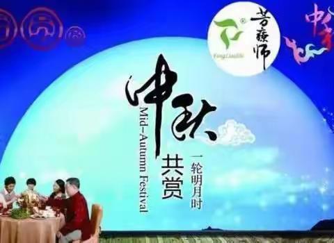 光阴的故事