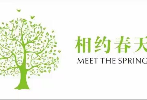 2018年  赵庆颖  生日快乐