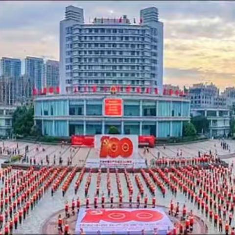 为爱续航一一新蕾幼儿园幼儿居家生活指引（“劳动最光荣”美德篇）